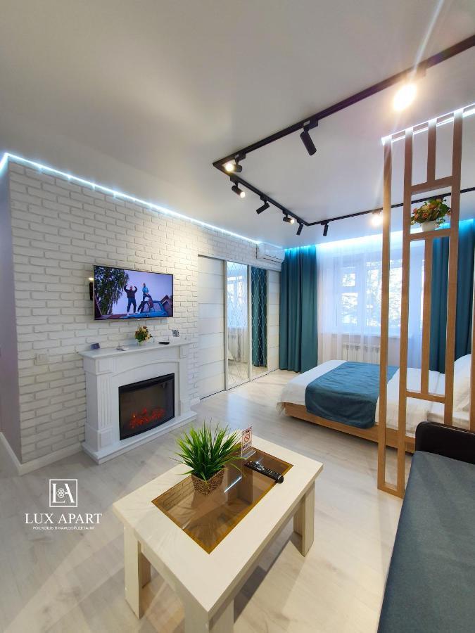 Lux Апартаменты В Центре Караганды На 45 Квартале Karaganda Luaran gambar